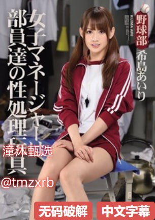 夫妻性生活免费视频-免费高清免费观看在线